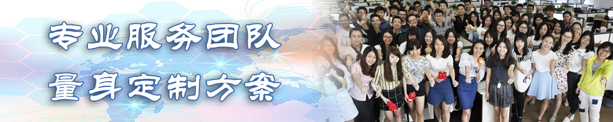 承德BI软件